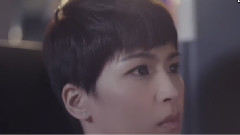 曾沛慈 - 我只是第一名的好朋友