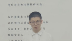 音悦stage,原创 - Mr.Tree In Blossom