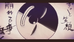 Nico - アンデッドエネミー(そらる)