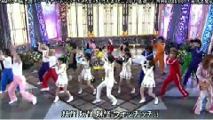 ようかい体操第一 & ゲラゲラポーのうた