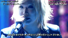 ローラの傷だらけ