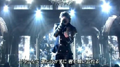 Phantom Pain(2014FNS歌謡祭)现场版 14/12/03