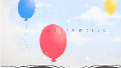 Nico - 終わらない物語(ヲタみん)