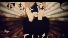 Nico - 人間方程式(SymaG)