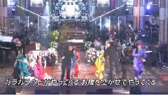 ガラガラヘビがやってく