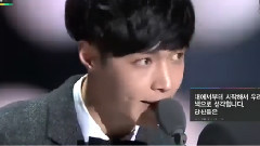 亚洲年度艺人 受赏