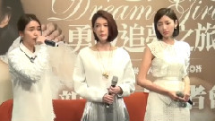 Dream Girls - 由你开始的幸福