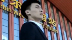 音悦stage - 爱得起