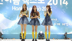 像我一样做做看