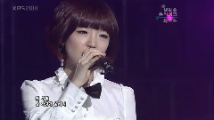 Brown Eyed Girls - 你欺骗了我