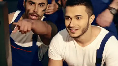 С мен да вървиш