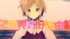 Nico - おこちゃま戦争