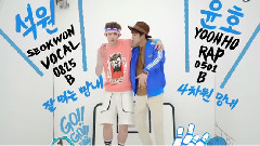 No Mercy成员介绍 - SEOKWON & YOONHO