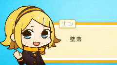 ハッピーフライトディスコ