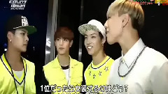 My Heart Beats For U-Jaemark