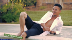 柯有伦 - 不说晚安