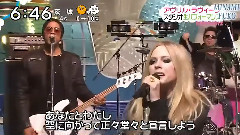 Avril Lavigne - Rock N Roll Interview