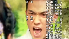 影视原声 - 情定三生