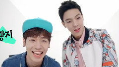 No Mercy成员介绍 - KWANGJI & SHOWNU 中文字幕