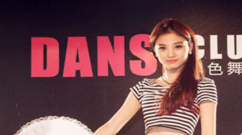 音悦stage - 鱼 中国舞