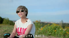 莫艳琳 - 莫艳琳音乐纪录片 预告