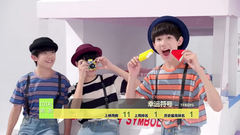 2014年音悦V榜第49期 - 内地篇