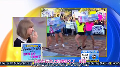 Taylor Swift - Taylor Swift On GMA