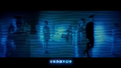 The Script - No Good In Goodbye