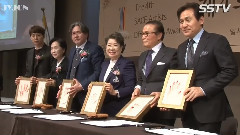 朴有天 - 朴有天 美丽艺术家-新人艺术家奖 获奖感言 - SSTV