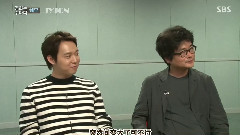 朴有天 - SBS连接!电影世界-电影访谈<海雾>