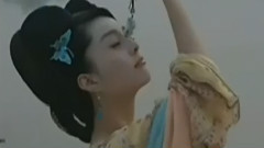 范冰冰古装群像剪辑