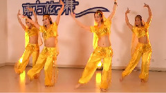 音悦stage - 西域风情