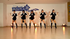 音悦stage - 爵士拐杖舞