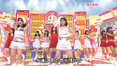 <AKB 0じ59ふん> EP23 AKBニュース '大声钻石'