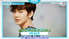 Super Idol Chart Show EP39