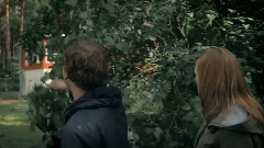 Bosse - Frankfurt Oder