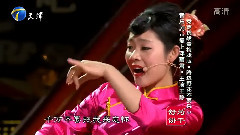 王静 - 路边的野花不要采