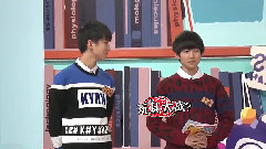 TF少年GO 第二季 第九期