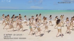 Taylor Swift - Blank Space