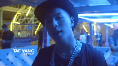 BigBang,G-Dragon(BigBang),太阳(Bigbang) - GOOD BOY