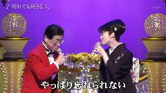 香西香 - ロス・インディオス