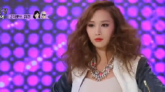 SBS Fashion King Korea Tiffany Cut