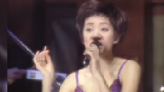 梅艳芳 - 女人花