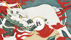 五色石南叶 - <五声.十色>