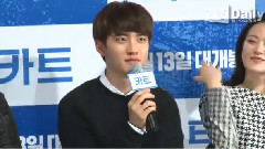 都暻秀 D.O. - CART 试映会 新闻频