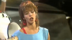 Nena - Nur Getraeumt