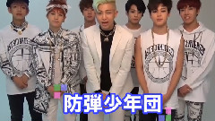 JIMINが 高血圧ダンス を披露!防弾少年団(BTS)インタビュー