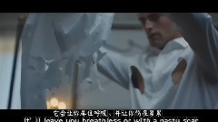 Taylor Swift - Blank Space