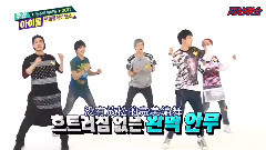 一周的偶像 GOT7 Cut