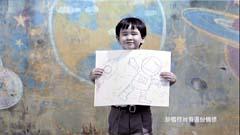 刘德华 - 一晚长大